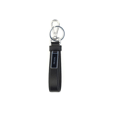 Prada Black Stainless Steel Keychain