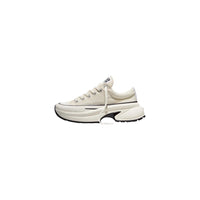 Converse Black And White Textile Chunky Sneakers