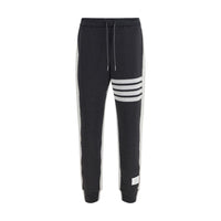 Thom Browne Gray Cotton Joggers (Workout Pants)