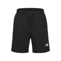 The North Face Black Cotton Bermuda Shorts