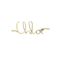 Chloé Gold Brass Thin Belt