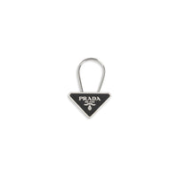 Prada Black Metal Keychain